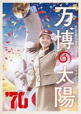 3dnagoonimation在线观看原