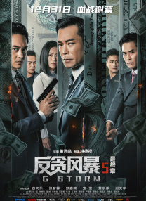3dnagoonimation在线观看原